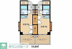 高崎ＭＴビル