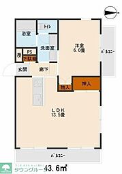 グリーンシティ桐山