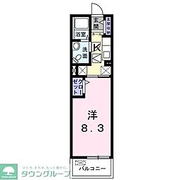 サウス　グレースマンション