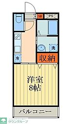 クレヨンハウス