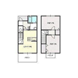 サニーコート石原