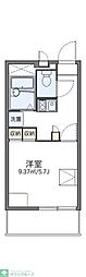 レオパレス天大南