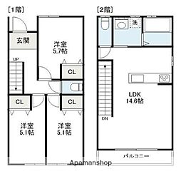 パーチェ六供町II