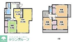 若泉貸家