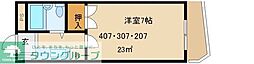 サンローゼ高崎 307