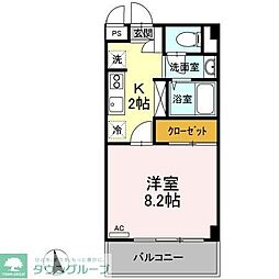 けやき 103