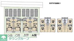 SGテラス元総社I B