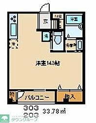 クオリティマンションあら町 203