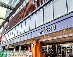チェルキオ南町 302
