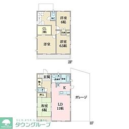 貝沢戸建