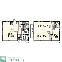 仮称 高崎市上佐野町戸建 1