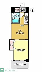 ダイアパレス高崎中央 203