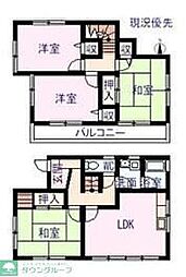 K−HOUSE五料
