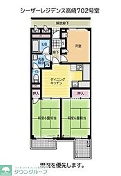 シーザーレジデンス高崎 702