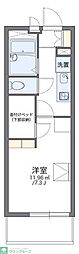 レオパレスヴィラ