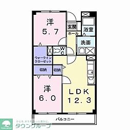 昭和エクセランマンション