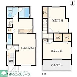 高崎市棟高町賃貸一戸建て 2号棟 2