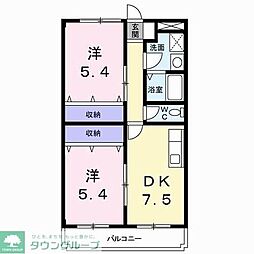 ミルキーウェイ