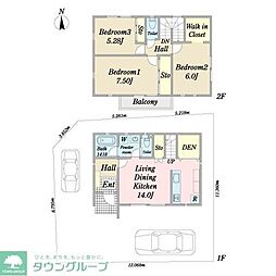 飯塚町戸建エリック 001