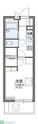レオパレスグリーンアルタ