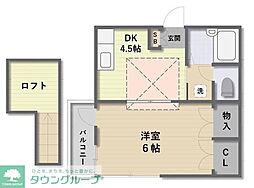 グルニエSATO 301