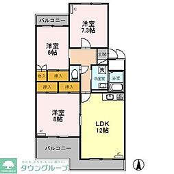 ファランドール井野