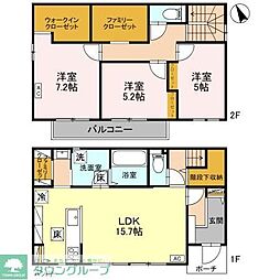 SECUREA下之城町 2号地