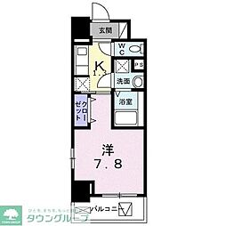 グランシャトル　高崎 804