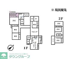 グランパセオ上里