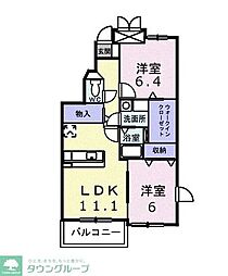 コムフォートワン