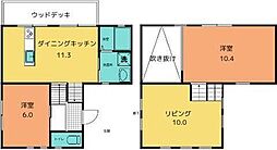 中山7丁目賃貸住宅 1