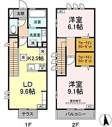 Ray North East Library　A棟 103