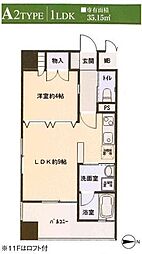 プレシャス二日町（仙台協立第10ビル） 1007