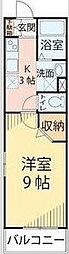 ラヴィータ原町 302