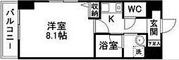 APPLE泉中央 705