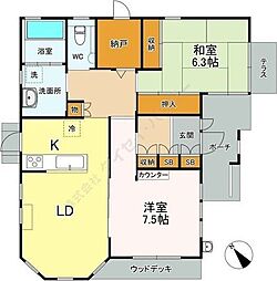 八本松2丁目貸家