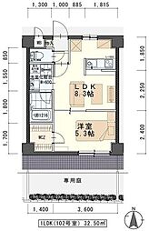 グリシーナフロール 102