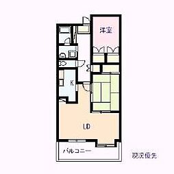 菊田参番館 203