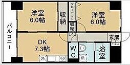 上杉八番館 303