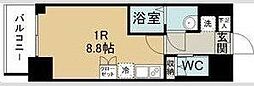 アーバンレジデンス二日町 1205