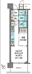 パークアクシス仙台 208