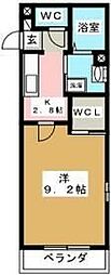 アルクスナバタ一番町 101