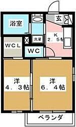 アルクスナバタ一番町 102