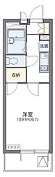 レオパレスクレール国見