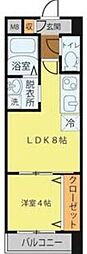 シェルグランデ泉中央 208