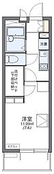 レオパレスモリエール　II