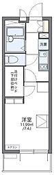 レオパレスモリエール　II