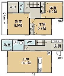 向陽台K戸建B棟 1