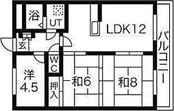 松屋南八木山 206