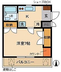 コーポ宮町 103